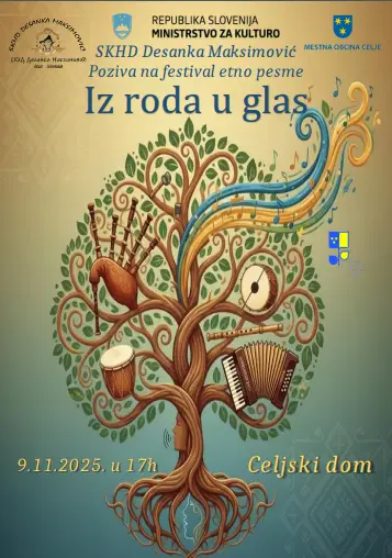 IZ RODA U GLAS 0