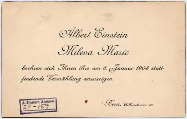 Милева Марић | Алберт А.