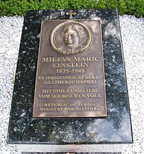 Mileva Marić | spomen ploča