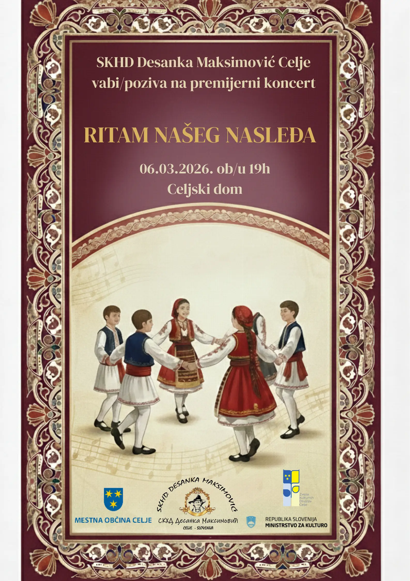 ритам-наследја-концерт